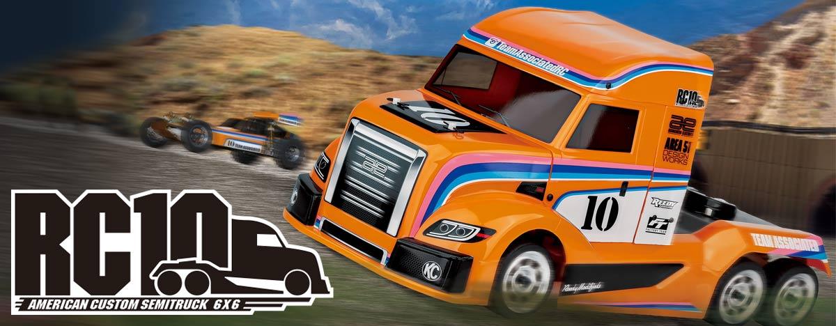 TeamAssociated RC10アメリカンカスタムセミトラック6x6キット RC10 American Custom Semitruck 6x6 - Associated Electrics